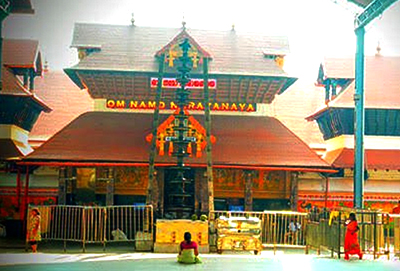 Guruvayoor Temple