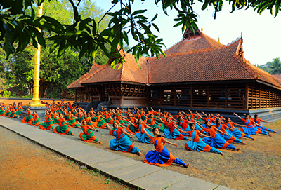 Kerala Kalamandalam